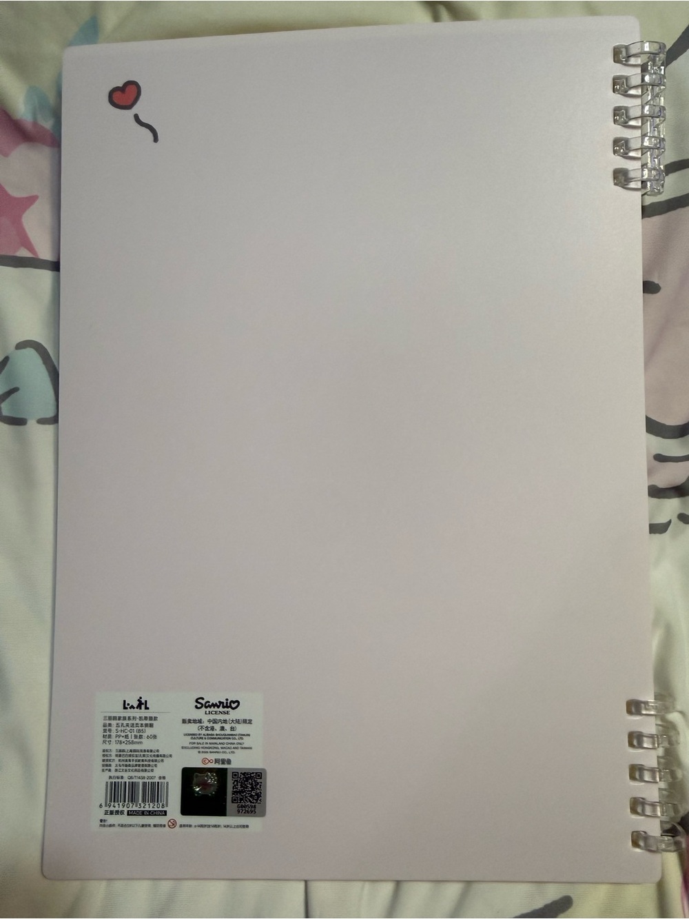 🆕 Hello Kitty B5 Notebook - Picture 2 of 3